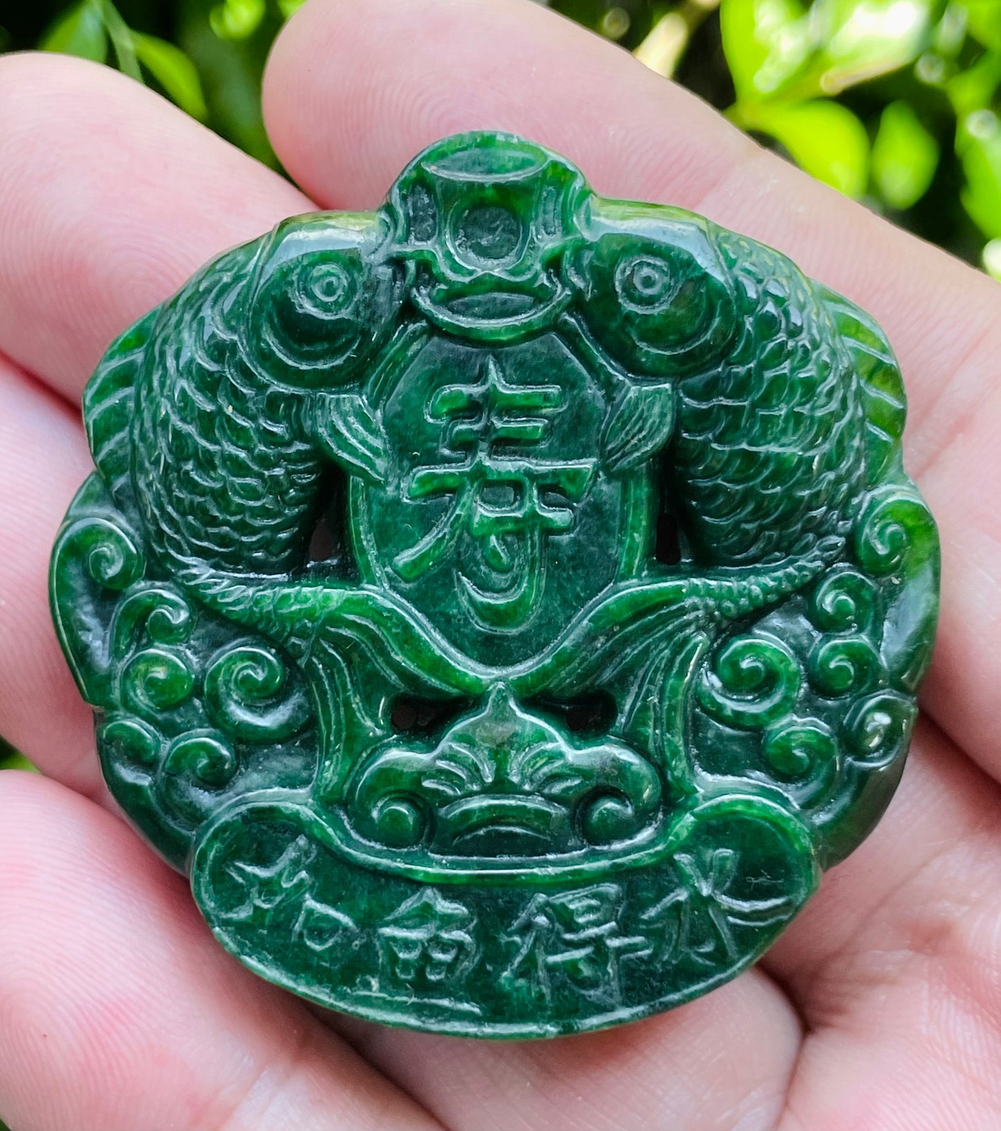Natural Certified Rare Burmese Jadeite Jade Pendant – Deep Imperial Green – Hand-Carved Twin Fish Motif – JP065